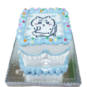 Kawai Cake